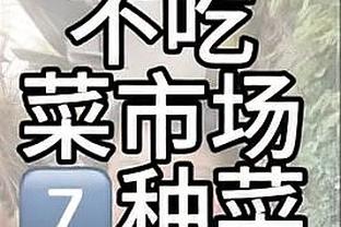 18luck新利官网利截图3